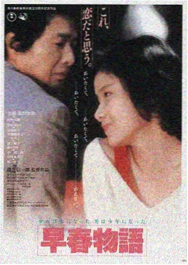 金影影视LOGO